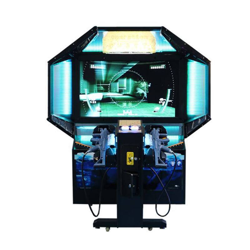 Aliens Extermination,AMA Amusement