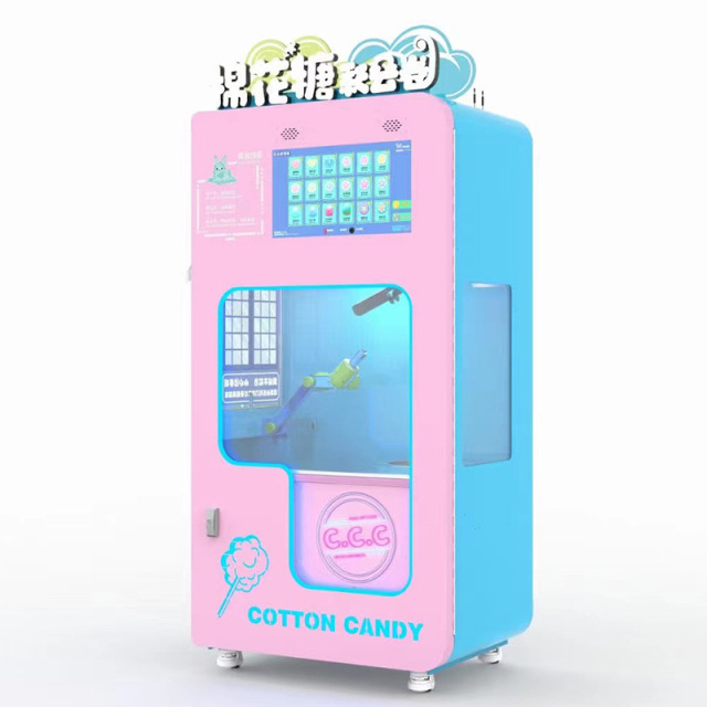 Small Cotton Candy Vending Machine,AMA Amusement
