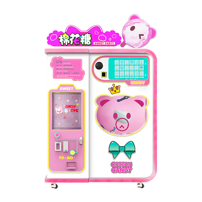 cotton candy robot vending machine,AMA Amusement