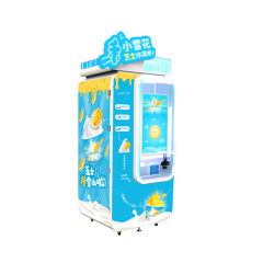 Small snowflake ice cream machine,AMA Amusement
