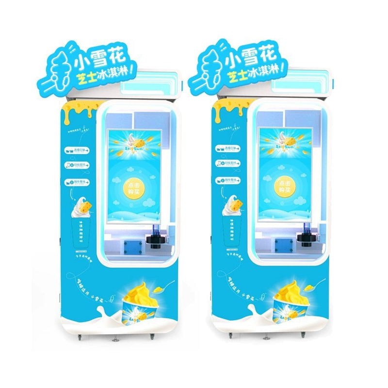 Small snowflake ice cream machine,AMA Amusement