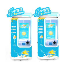 Small snowflake ice cream machine,AMA Amusement