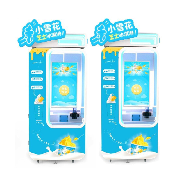 Small snowflake ice cream machine,AMA Amusement