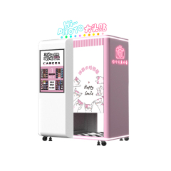 Photobooth machines,AMA Amusement