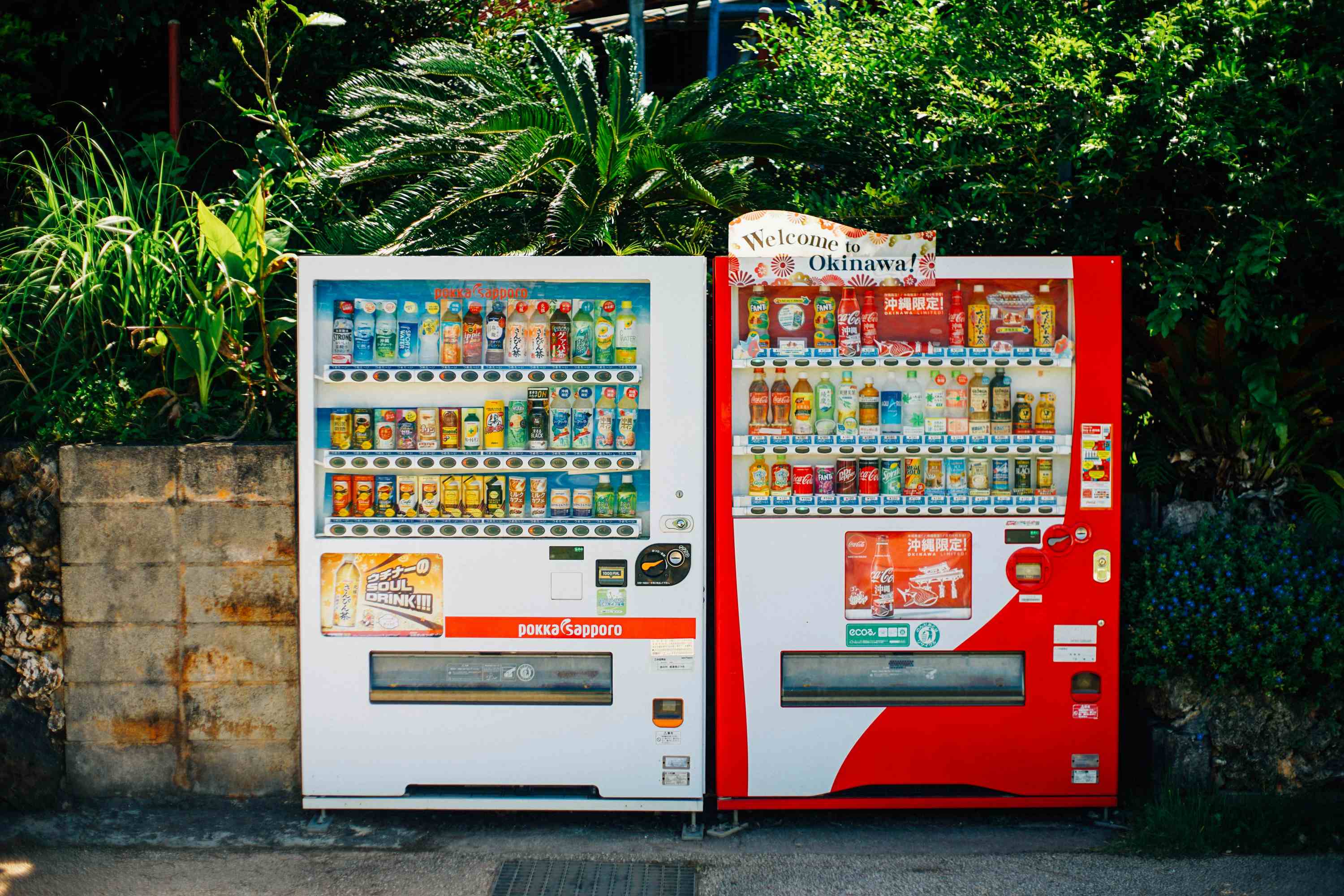 Vending machine placed on a busy city street corner