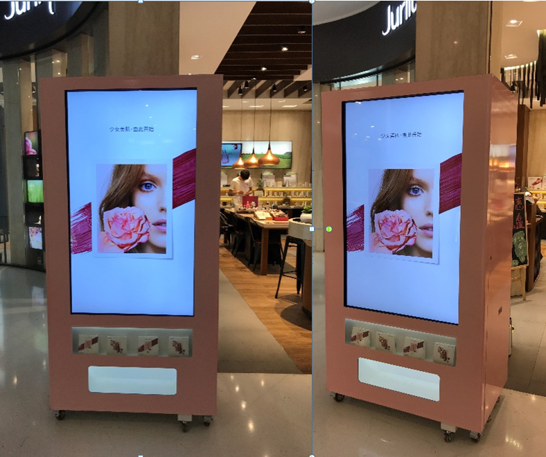 Specialty Vending Machines