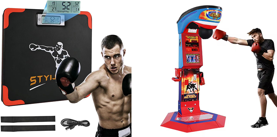 Boxing Arcade Machines vs Punch Strength Testers