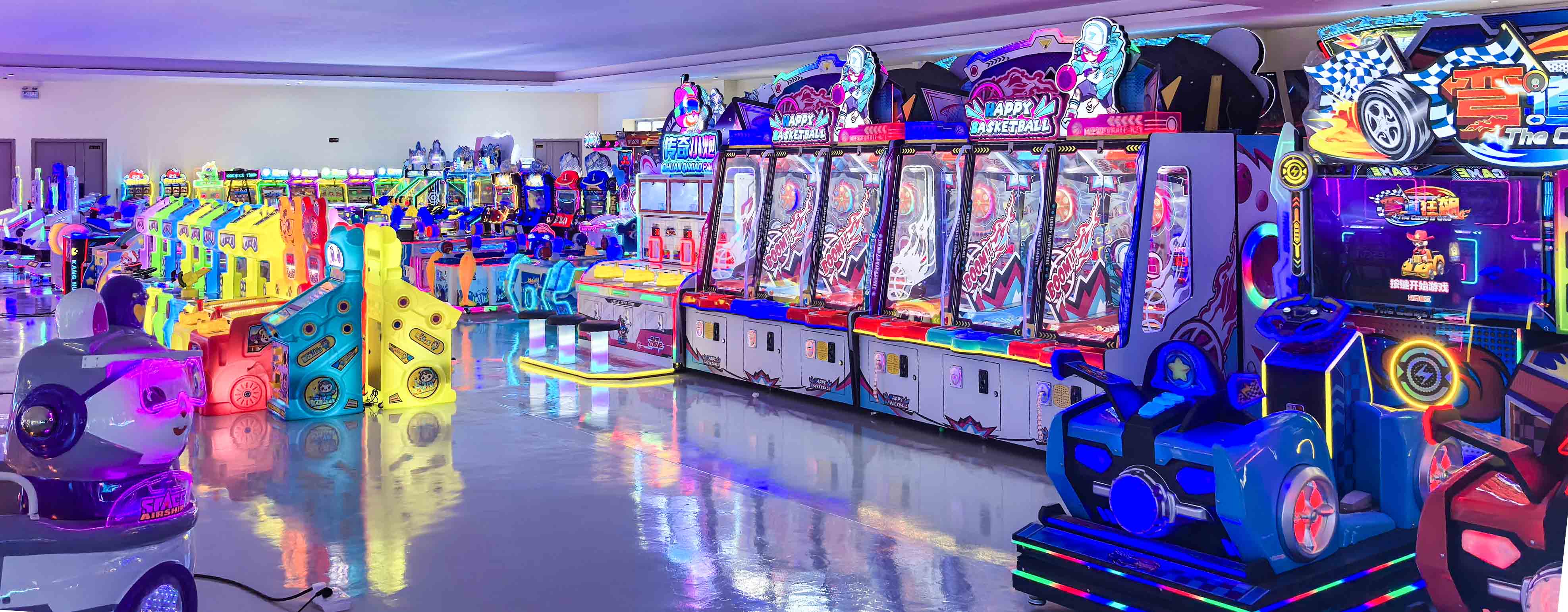 ama amusement exhibition hall children's area