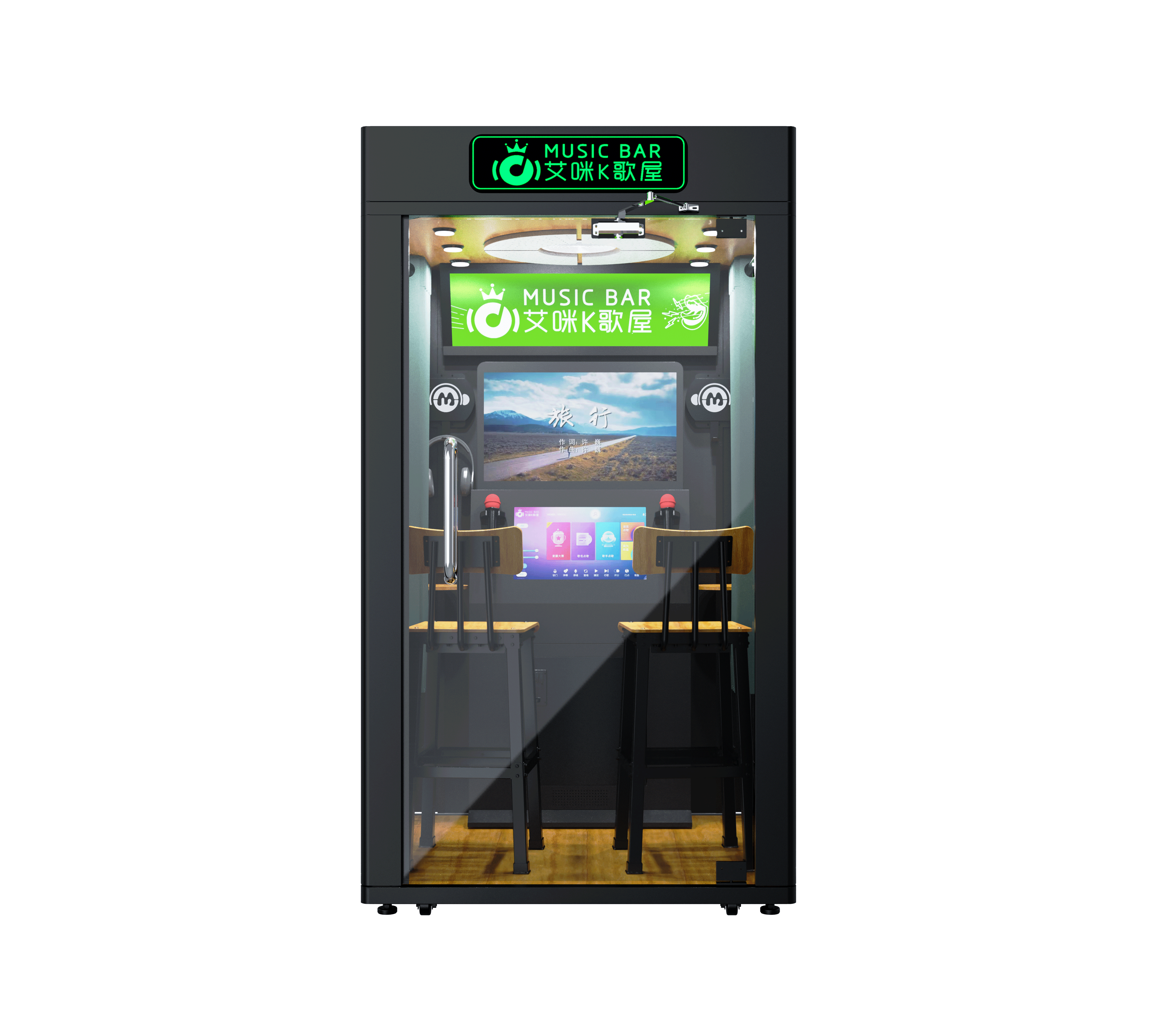 Coin operated karaoke booths
