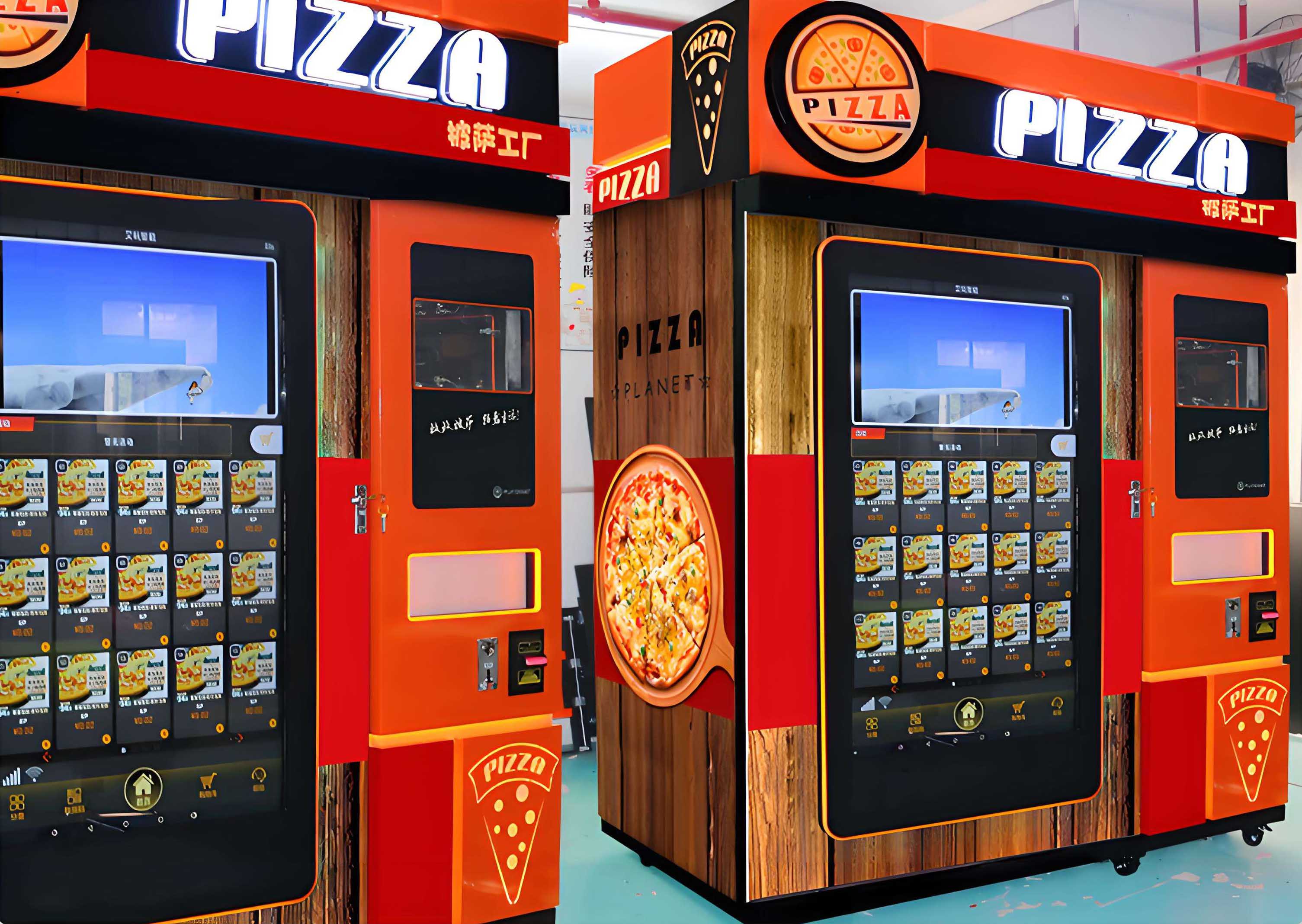 pizza vending machine