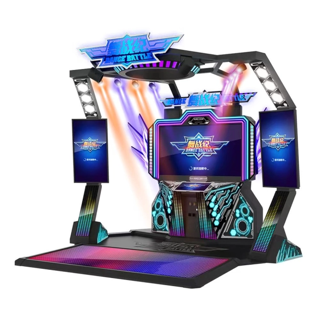Commercial Dance Arcade Machine