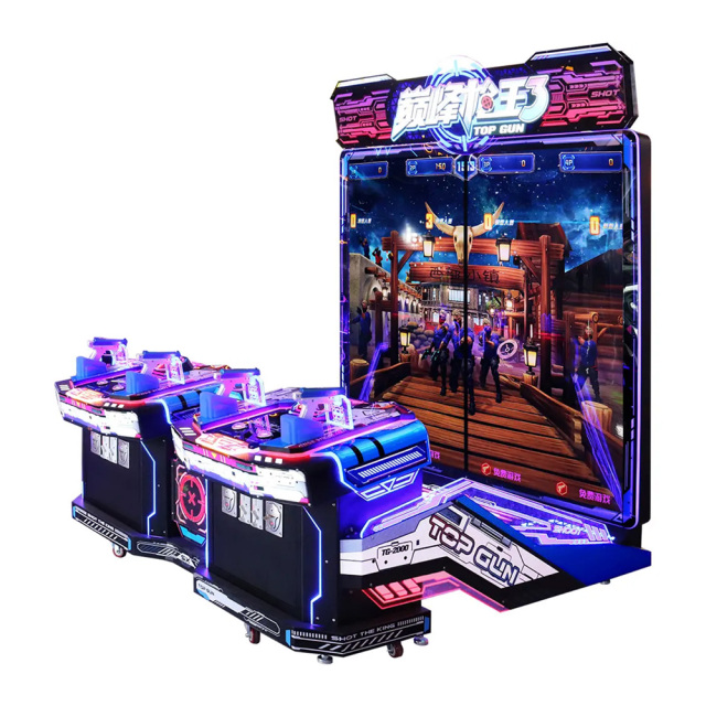 Coin-Operated Arcade Game Peak Gun King,AMA Amusement