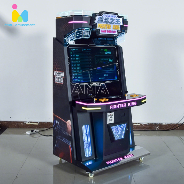 Fighter King,AMA Amusement