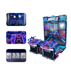 Coin-Operated Arcade Game Peak Gun King,AMA Amusement