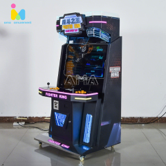 Fighter King,AMA Amusement