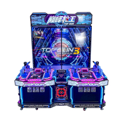 Coin-Operated Arcade Game Peak Gun King,AMA Amusement