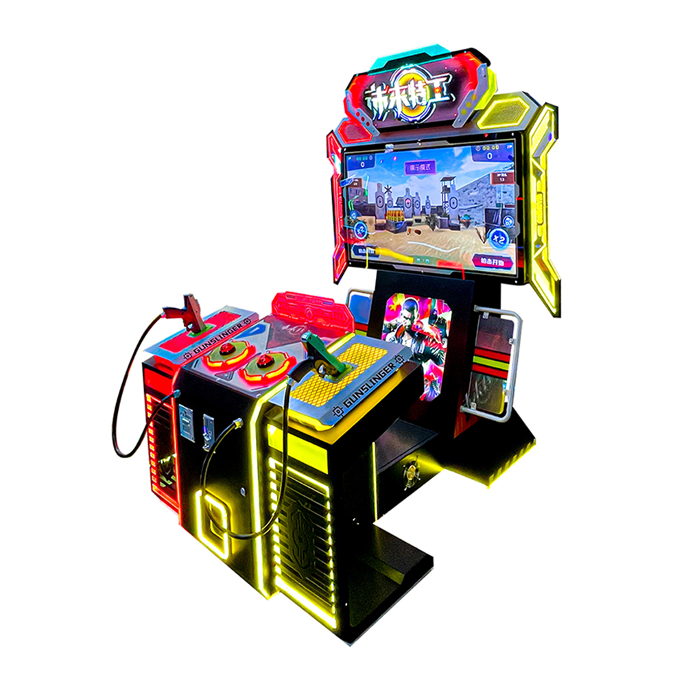 Jump Rope Arcade Machine Coin Operated Arcade Games for Sale | Stargun Shooting Arcade