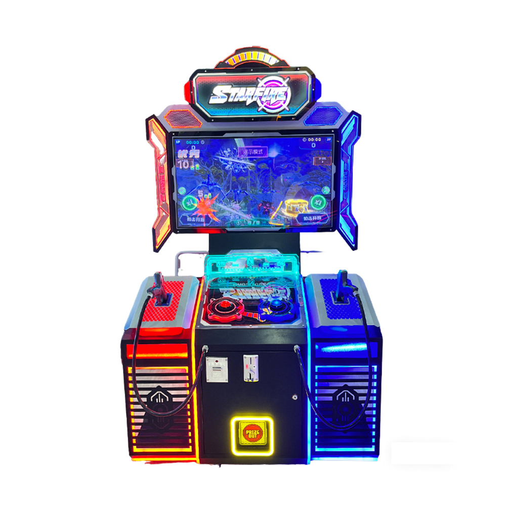 Stargun,Wholesale Arcade Machine Manufacturer & FEC Solutions Provider