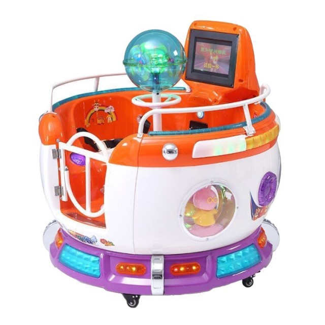 Starspace Capsule,AMA Amusement