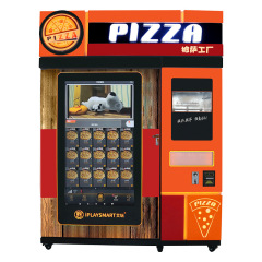 pizza vending machine,AMA Amusement
