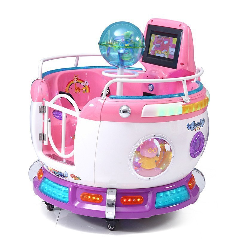 Starspace Capsule,AMA Amusement