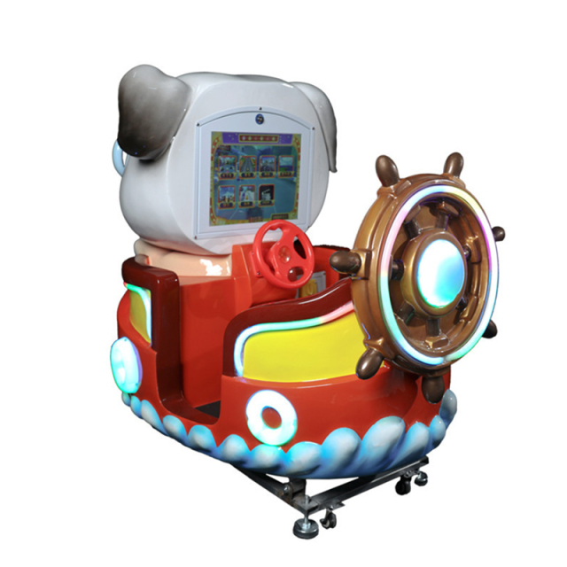 Puppy kiddie ride,AMA Amusement