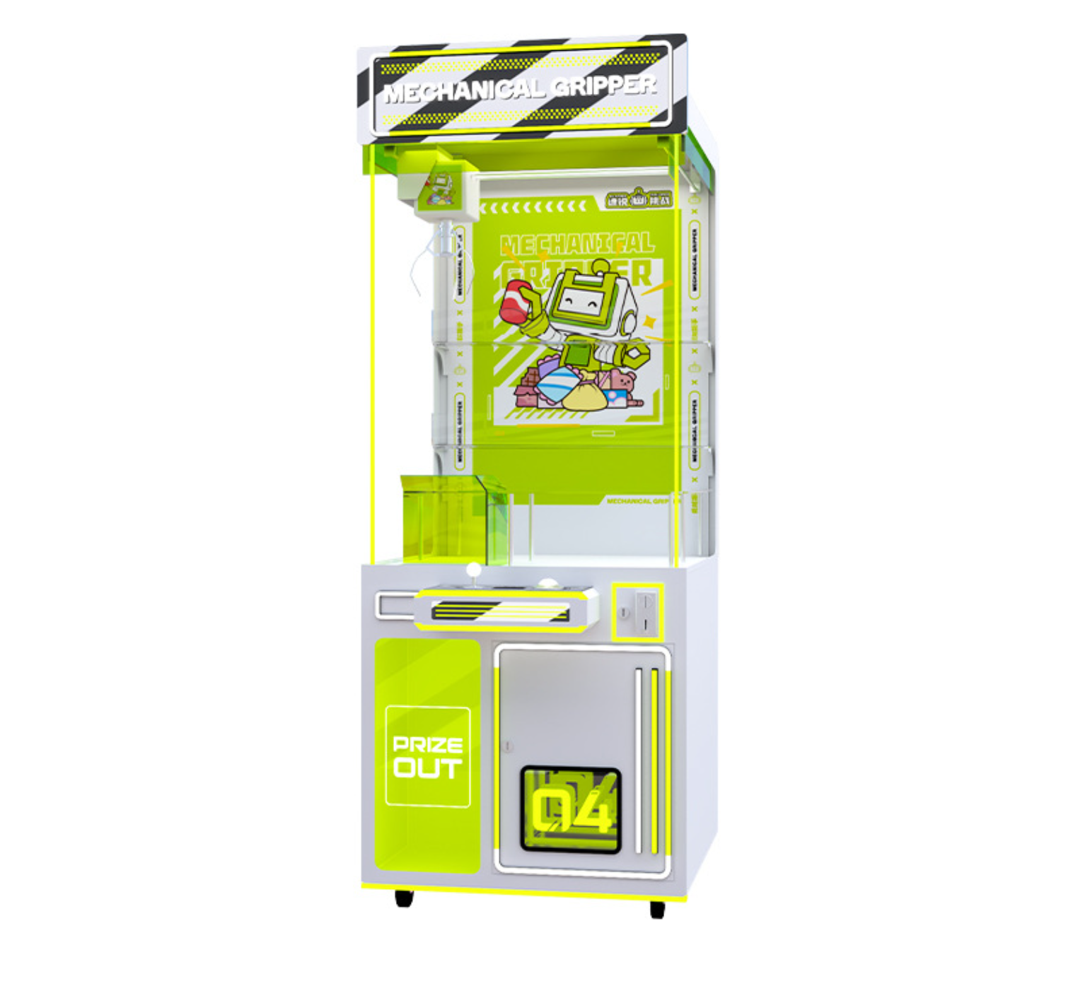 4th Gen Plus Plush Crane Machine,AMA Amusement