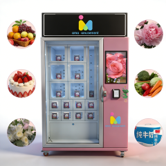 Flower vending machine,AMA Amusement