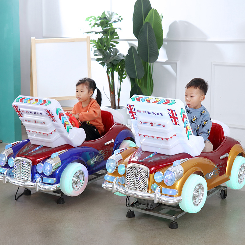 classic car kiddie ride,AMA Amusement