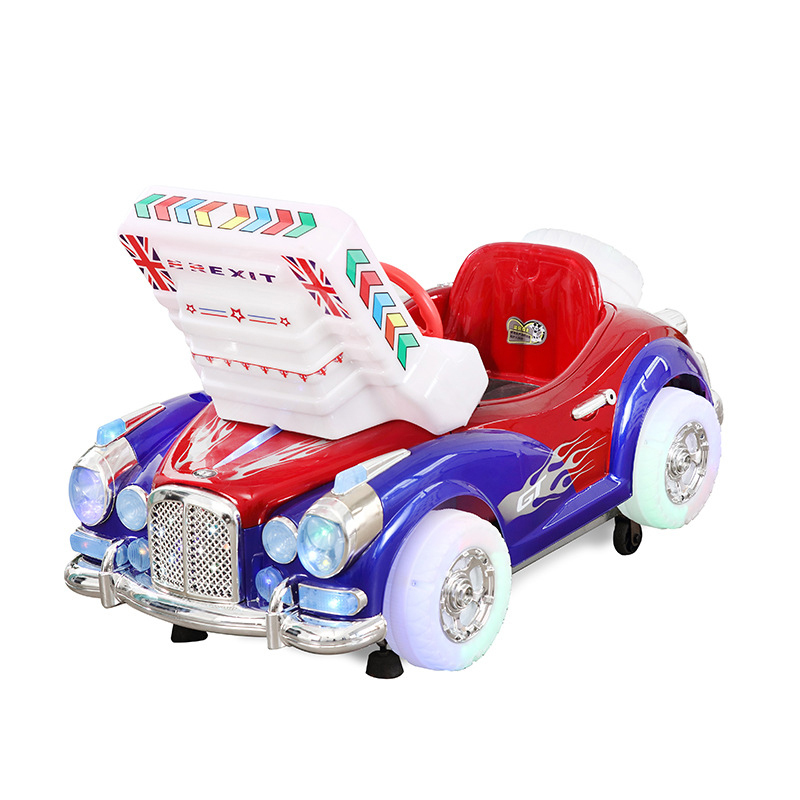 classic car kiddie ride,AMA Amusement