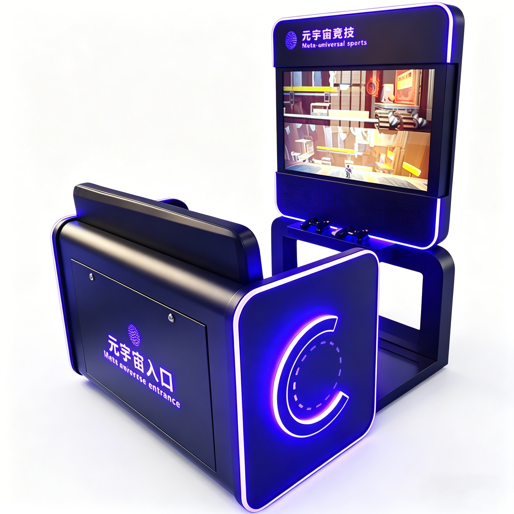 HD Commercial Arcade Game Machine,AMA Amusement
