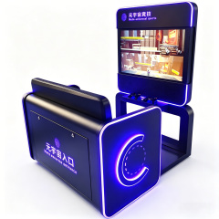 HD Commercial Arcade Game Machine,AMA Amusement