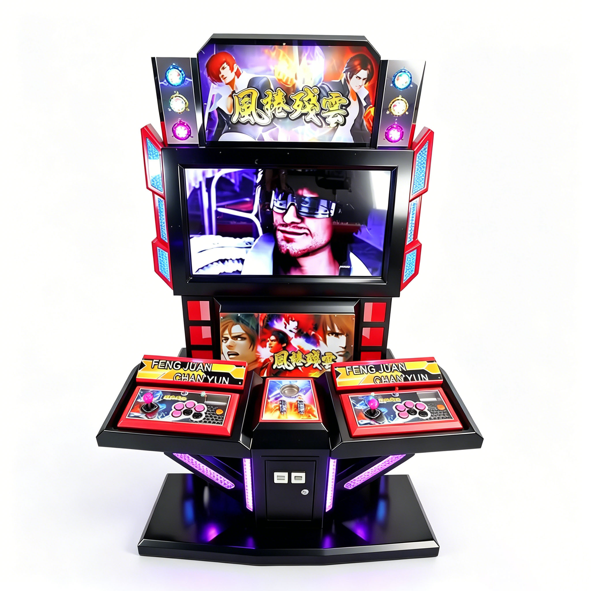 2 Player Fighting Arcade Machine,AMA Amusement
