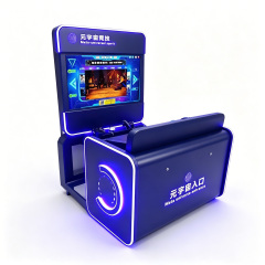 HD Commercial Arcade Game Machine,AMA Amusement