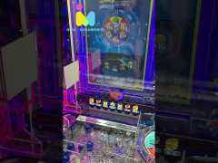 Starry Tower,AMA Amusement