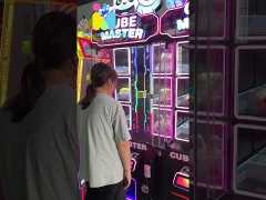 Cube Master Prize Vending Machine AMA AMUSEMENT