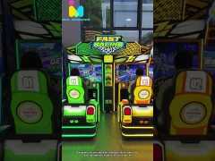 2 Player Racing Arcade Machine AMA AMUSEMENT