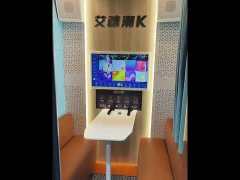 Cabina de Mini Karaoke Comercial AMA101 Ama Arcade