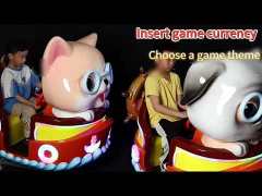 Puppy kiddie ride Ama Arcade
