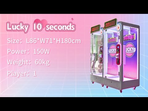 AMA Amusement Challenge 10 Second Coin Operated Single Cut Arcade Machine With Prize Gift Machine For Sale Ama Arcade