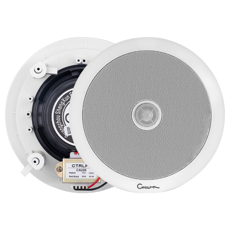 CA226 Ceiling speaker system 20W Best Roof In wall ceiling loudspeaker ceiling sound system coaxial speakers