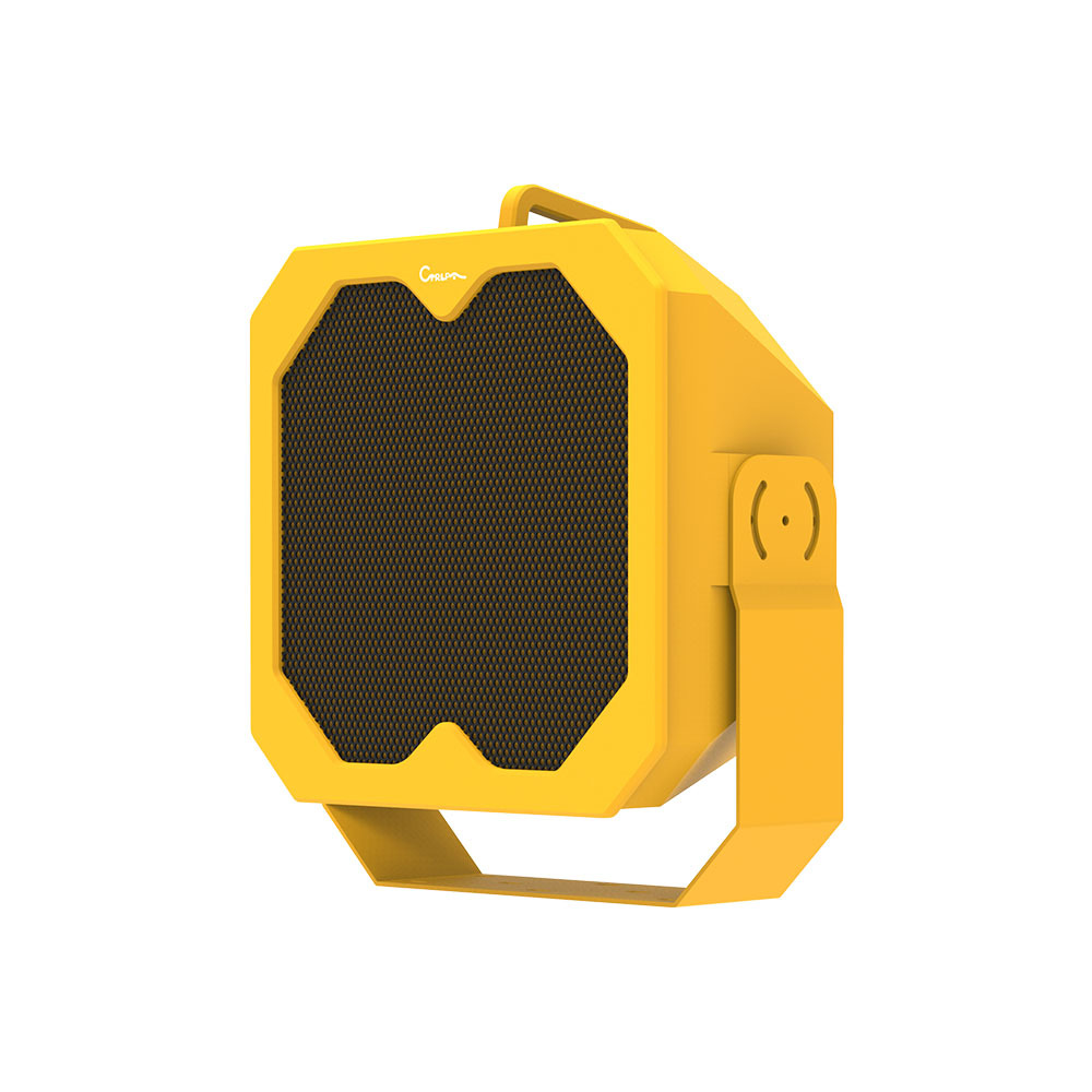CTRLPA TC1123M 150W Special Waterproof Remote High Definition Sound Intensifier Directional LRAD Speaker