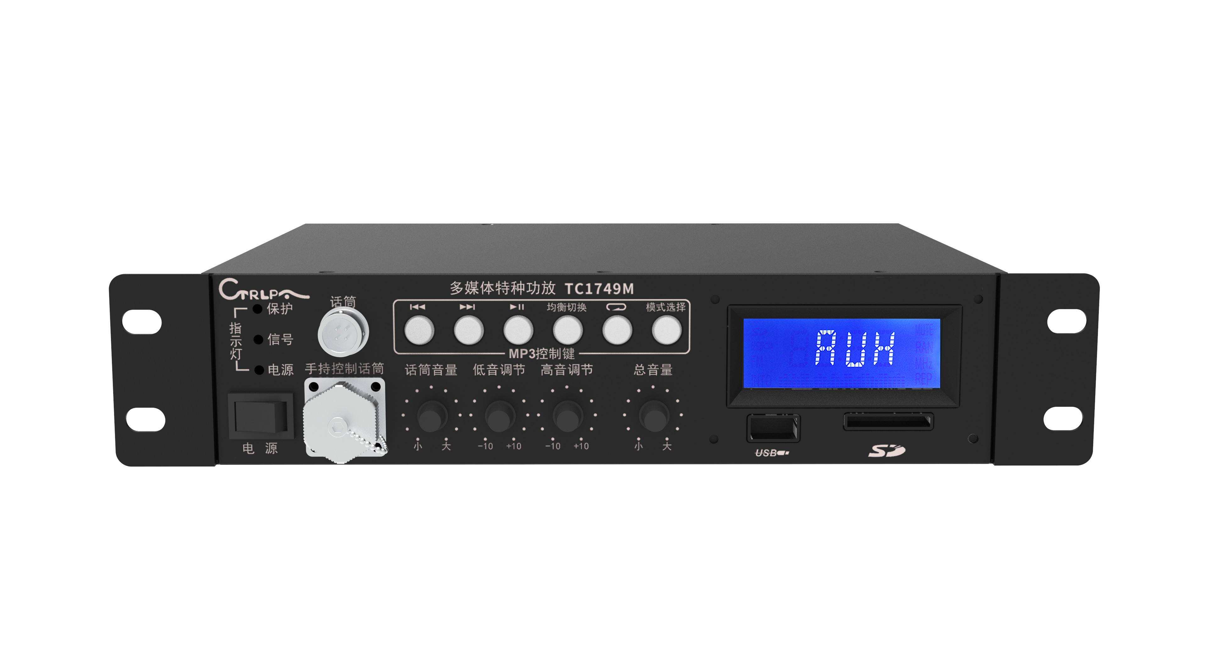 CTRLPA TC1749M Multifunctional Warning Power Amplifier
