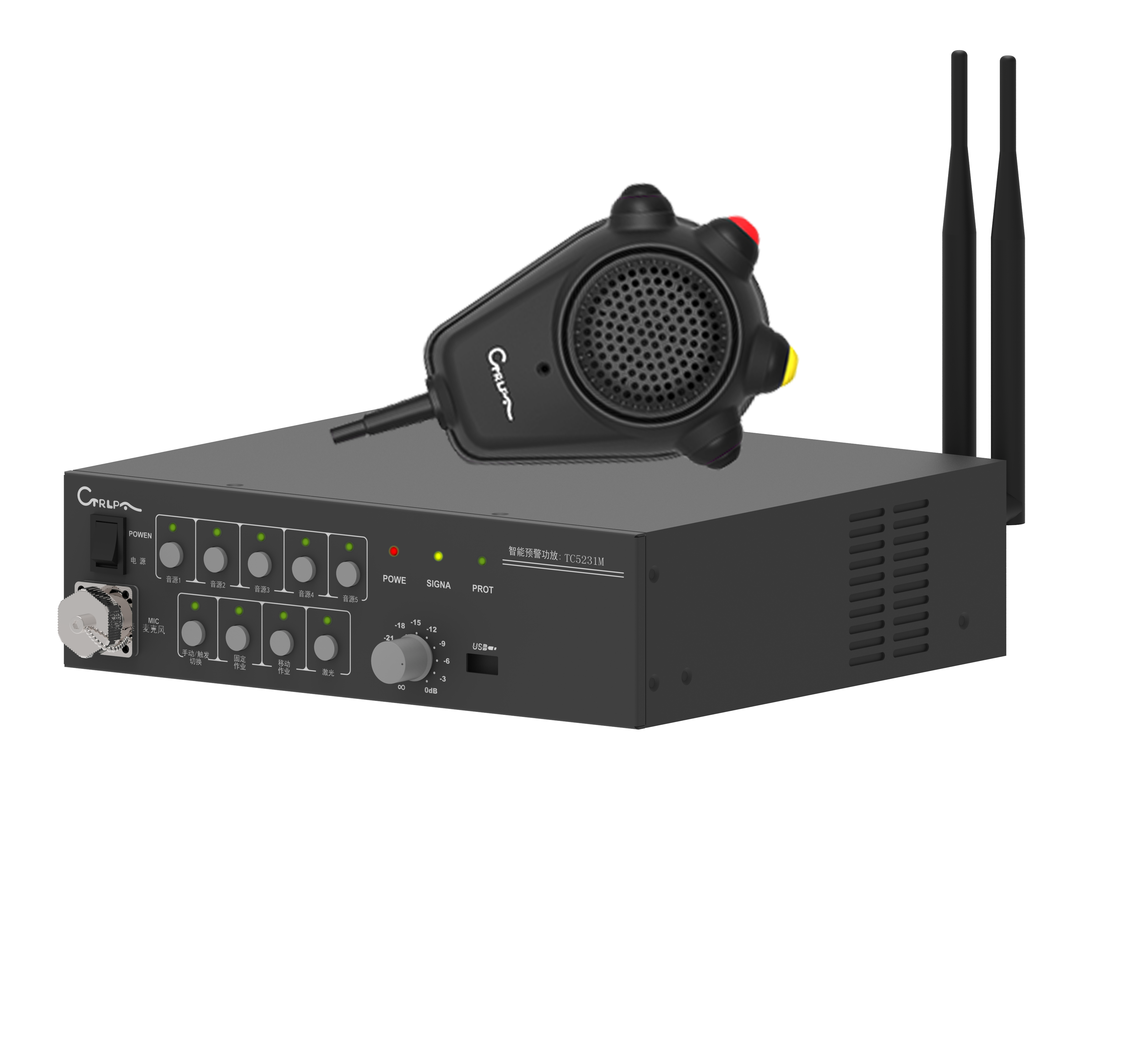 CTRLPA TC5231M Intelligent Warning Amplifier with Automatic Trigger