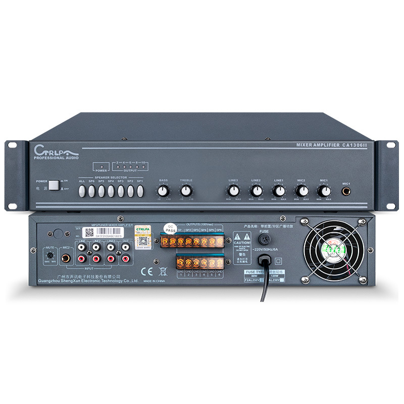 6 Zones' Output Integrated Power Amplifier with Pre-amplifier 60w 120w 250w 350w