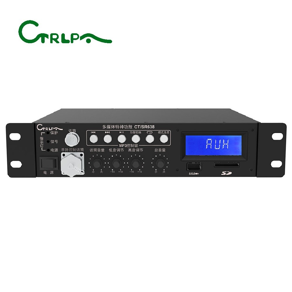 CTRLPA TC1749M Traffic Safety Audio Warning Control Host Multifunctional Warning Power Amplifier with Audio Sources