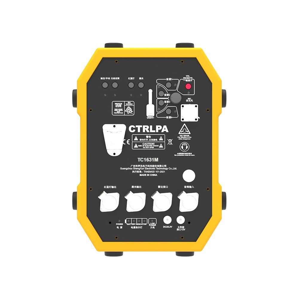 CTRLPA TC1631M Portable Intense Sound Disperser Device Directional LRAD Speaker for Warning Hailing