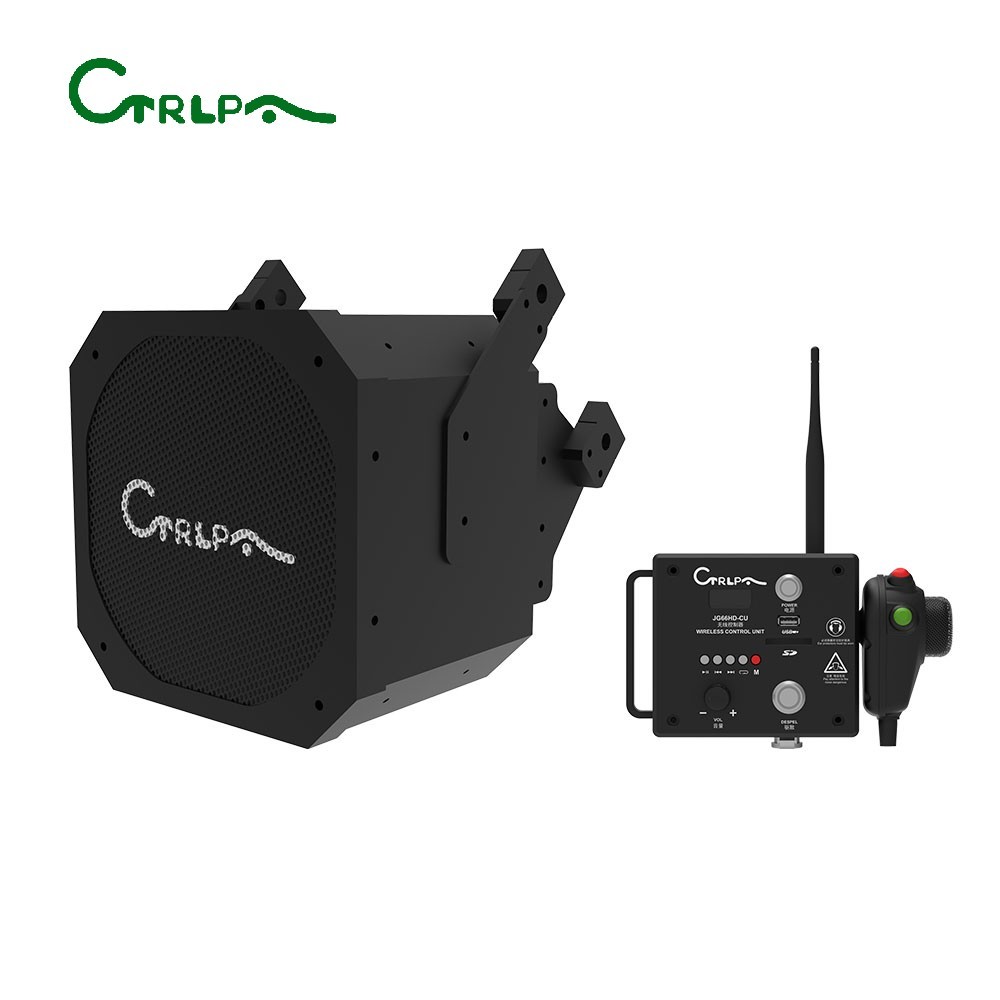 CTRLPA EC1254R Wireless Remote Control Intense Sound Dispenser Device Directional LRAD Speaker