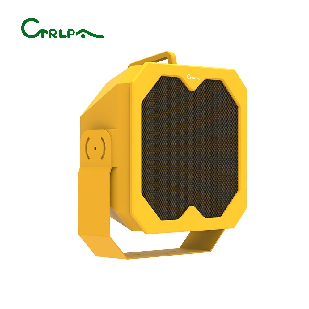CTRLPA TC1123M 150W Special Waterproof Remote High Definition Sound Intensifier Directional LRAD Speaker