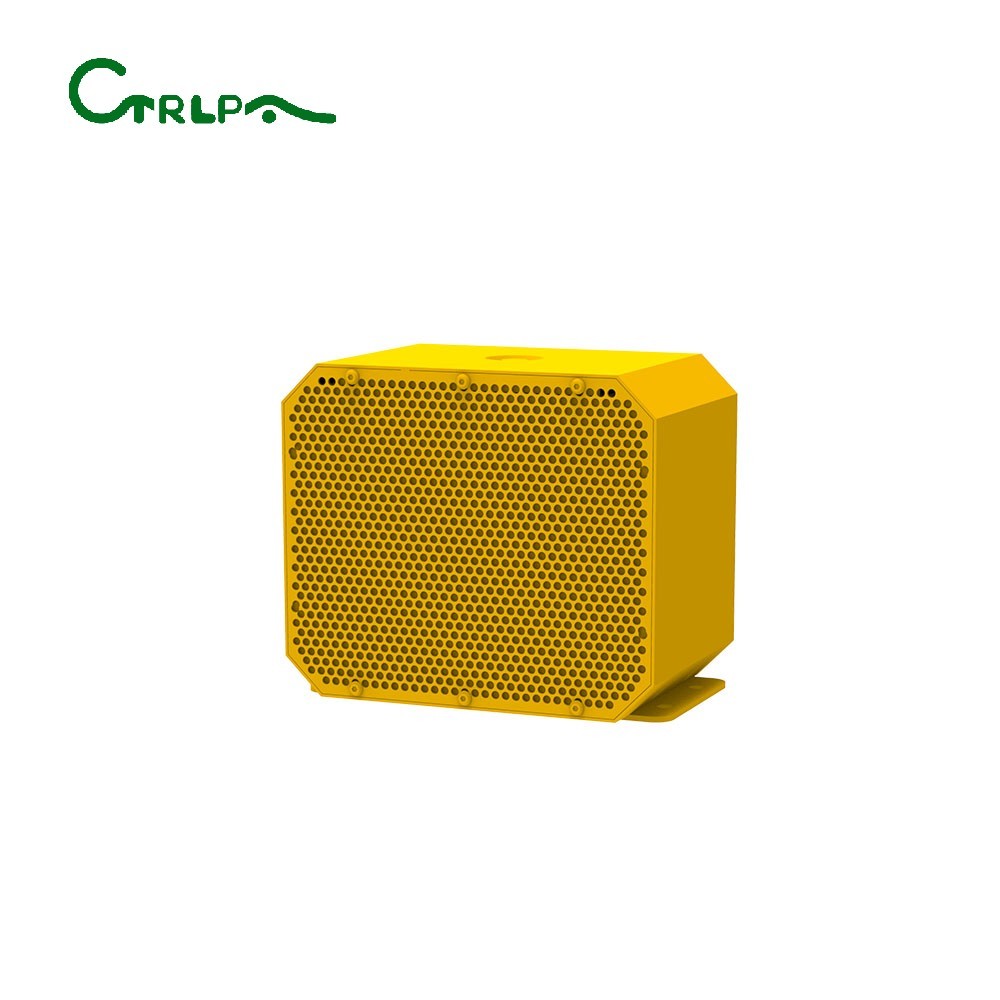 CTRLPA TC1137M 60W Special Waterproof Remote High Definition Sound Intensifier Directional LRAD Speaker